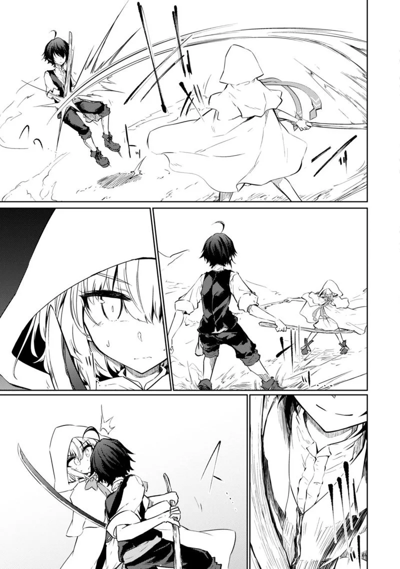 Moto Saikyou no Kenshi wa, Isekai Mahou ni Akogareru Chapter 16 page 3