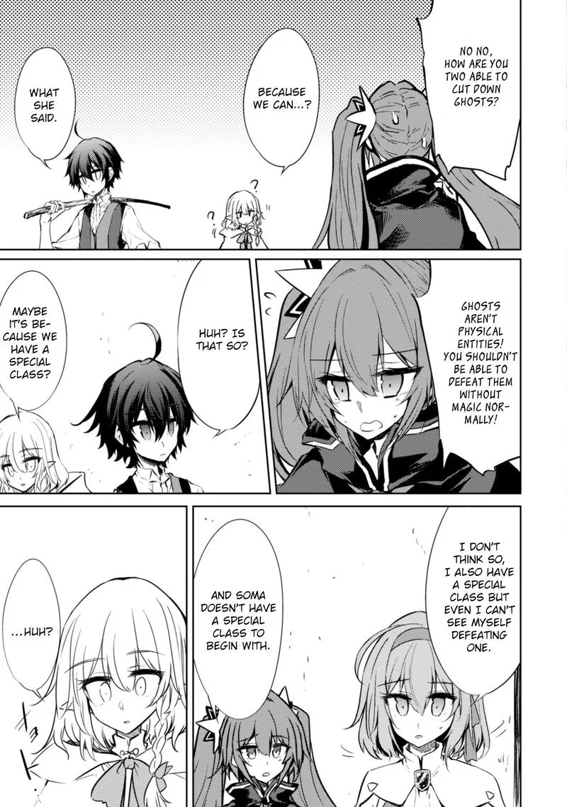 Moto Saikyou no Kenshi wa, Isekai Mahou ni Akogareru Chapter 17 page 9