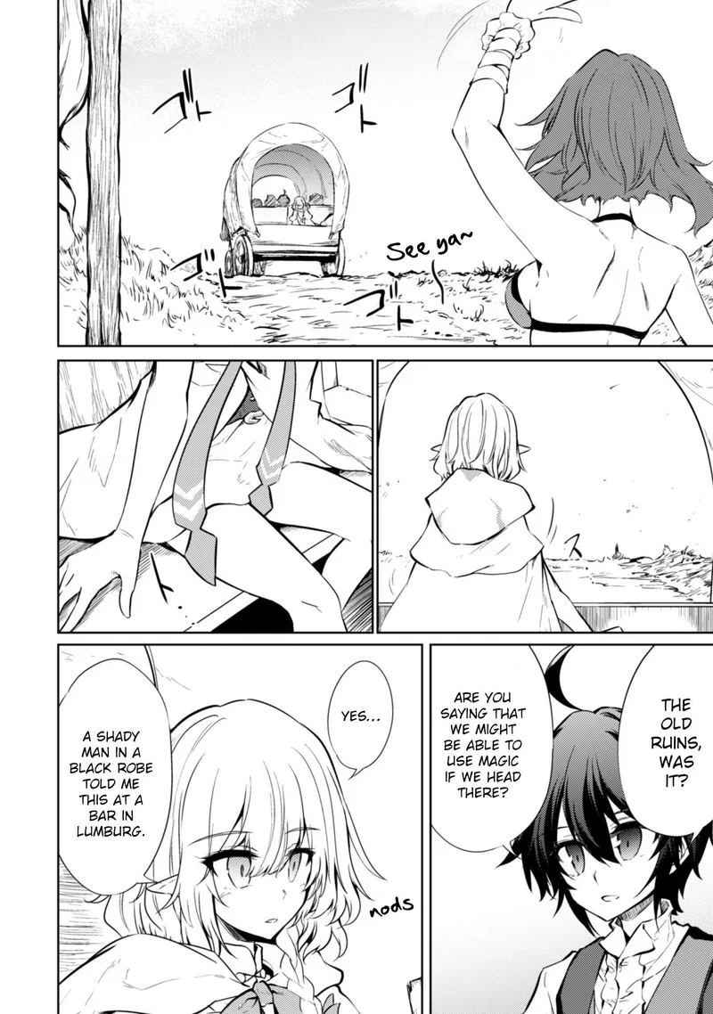 Moto Saikyou no Kenshi wa, Isekai Mahou ni Akogareru Chapter 17 page 2