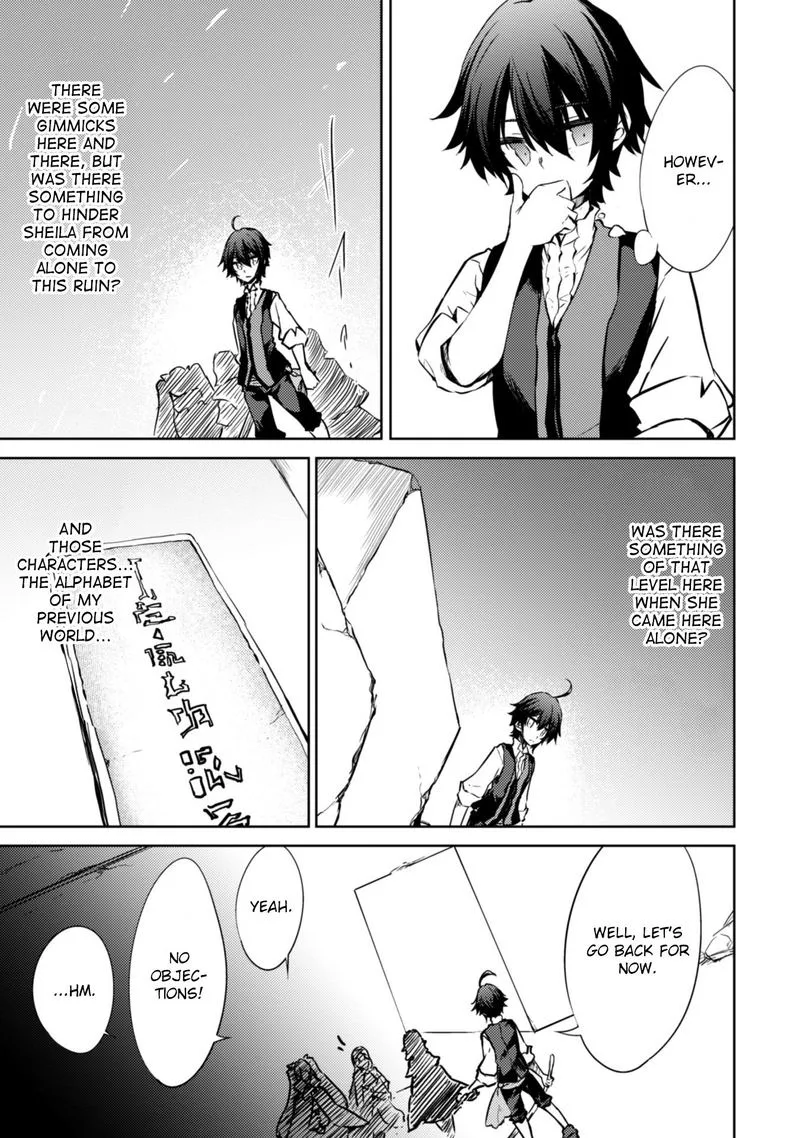 Moto Saikyou no Kenshi wa, Isekai Mahou ni Akogareru Chapter 17 page 19