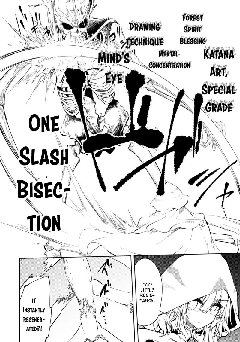 Moto Saikyou no Kenshi wa, Isekai Mahou ni Akogareru Chapter 18 page 16