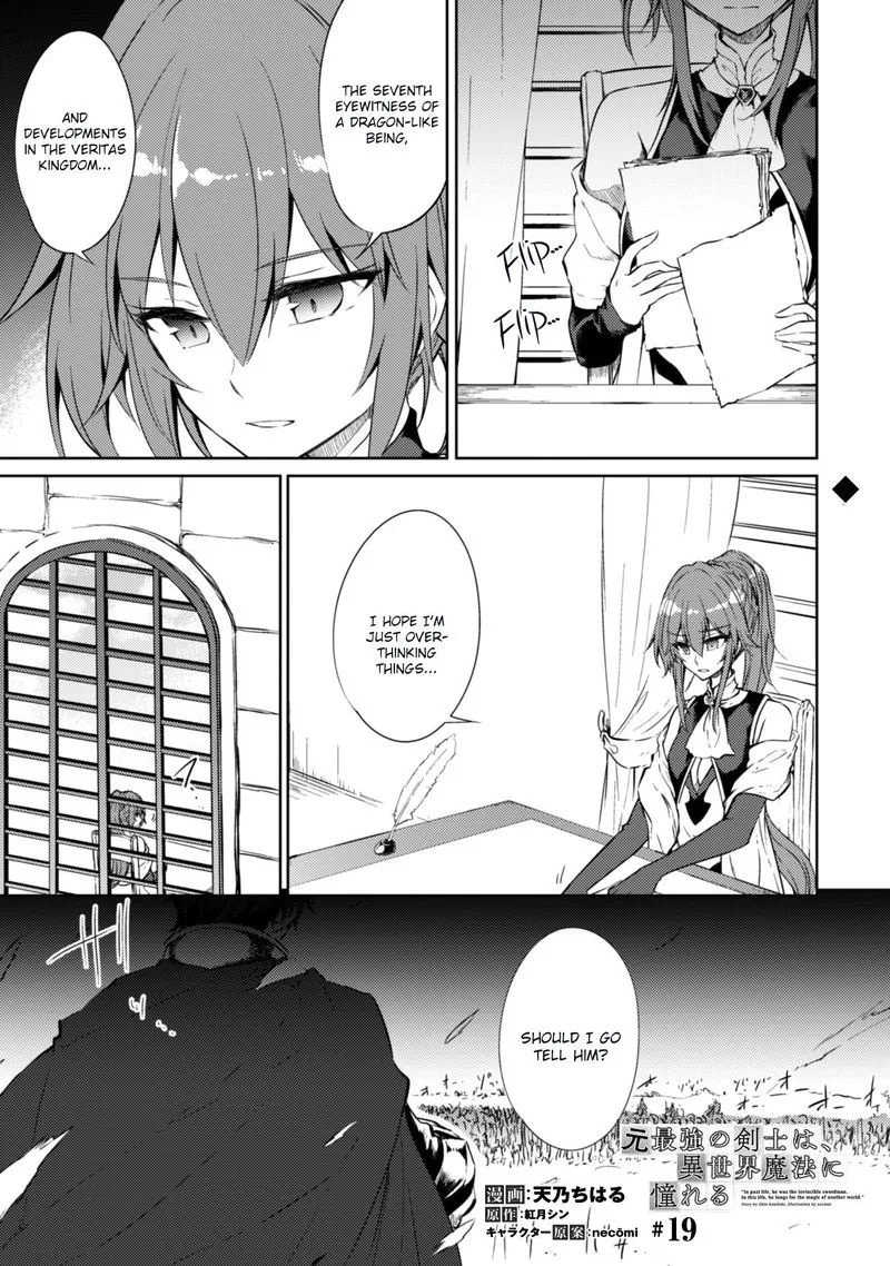 Moto Saikyou no Kenshi wa, Isekai Mahou ni Akogareru Chapter 19 page 1