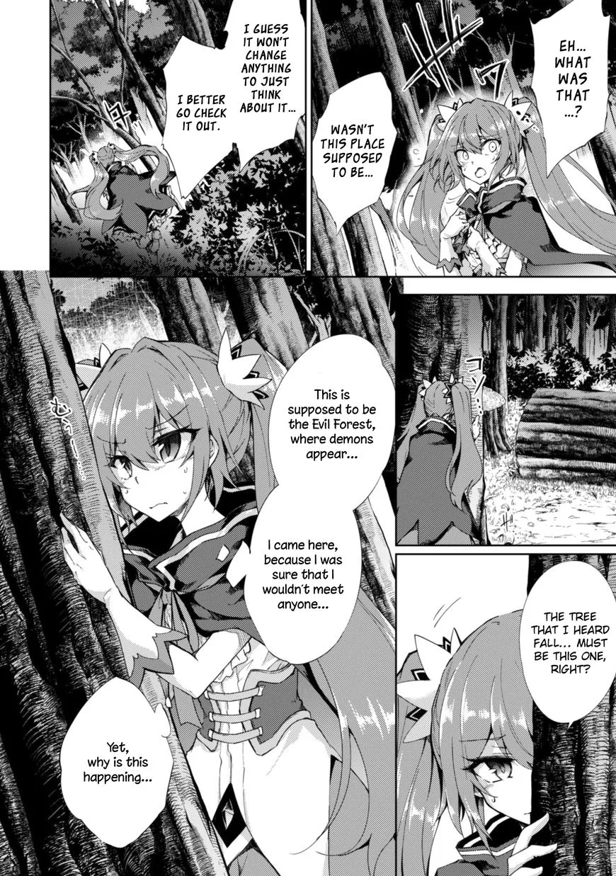 Moto Saikyou no Kenshi wa, Isekai Mahou ni Akogareru Chapter 2 page 2