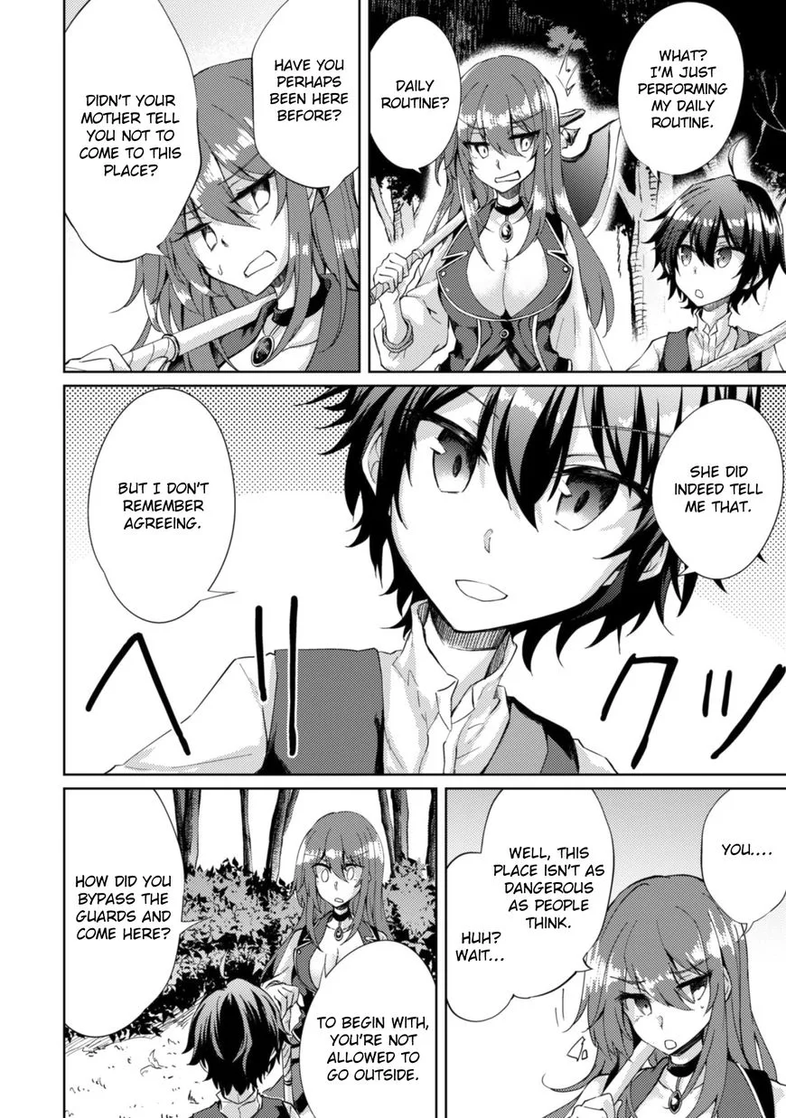 Moto Saikyou no Kenshi wa, Isekai Mahou ni Akogareru Chapter 2 page 18