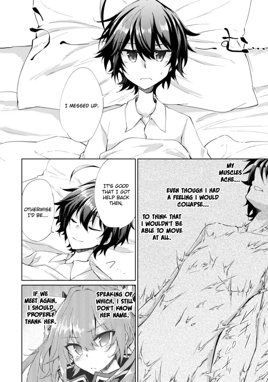 Moto Saikyou no Kenshi wa, Isekai Mahou ni Akogareru Chapter 2 page 8