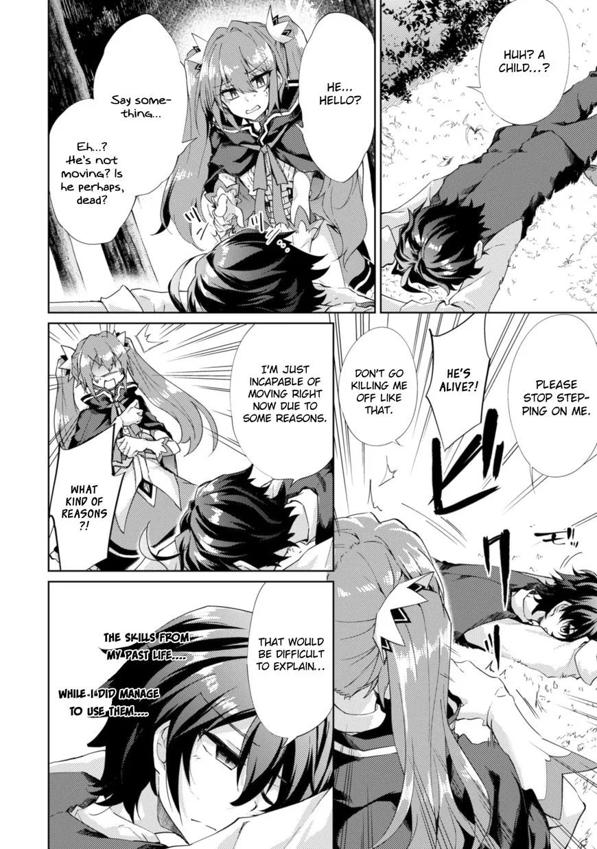 Moto Saikyou no Kenshi wa, Isekai Mahou ni Akogareru Chapter 2 page 4
