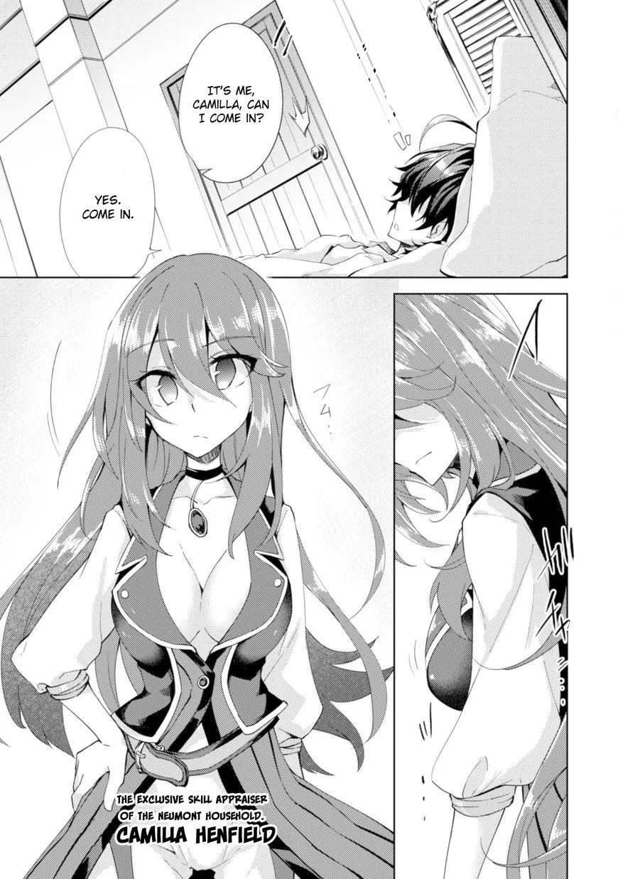Moto Saikyou no Kenshi wa, Isekai Mahou ni Akogareru Chapter 2 page 9