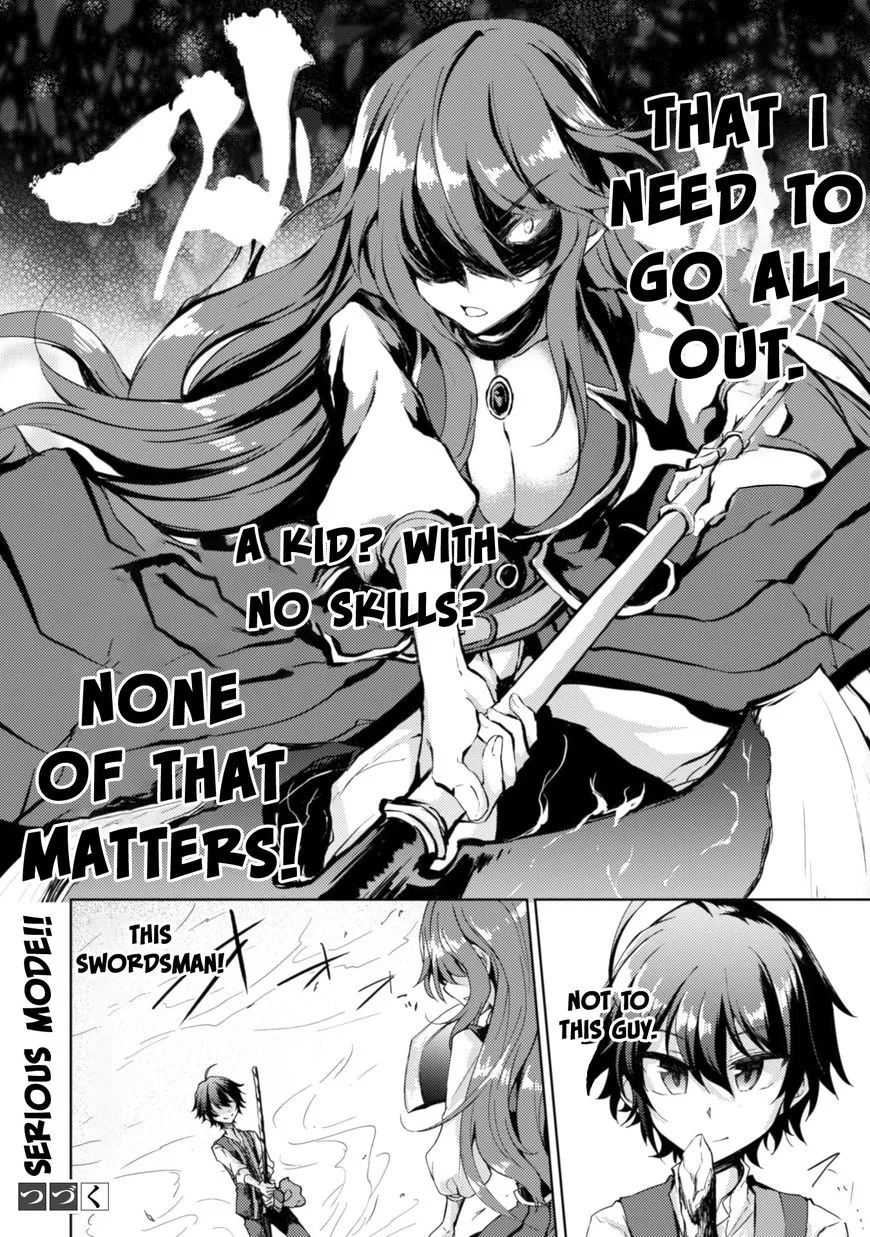 Moto Saikyou no Kenshi wa, Isekai Mahou ni Akogareru Chapter 2 page 26