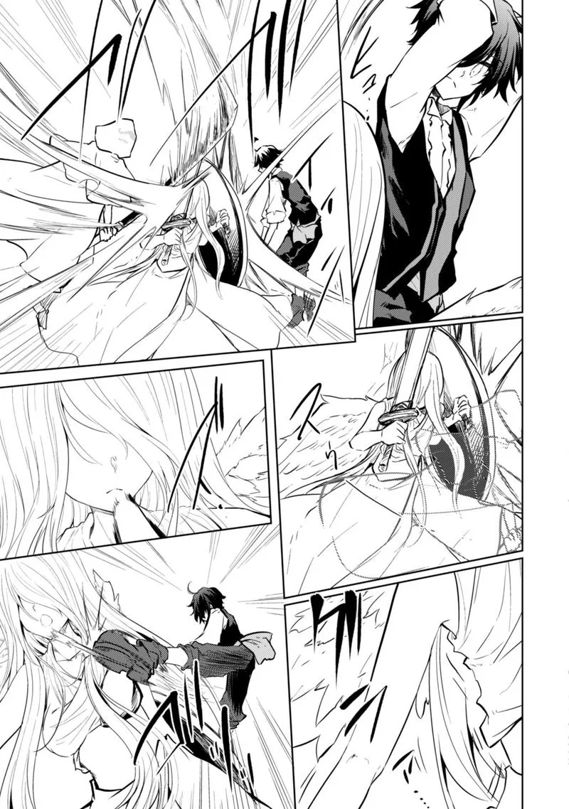 Moto Saikyou no Kenshi wa, Isekai Mahou ni Akogareru Chapter 20 page 9