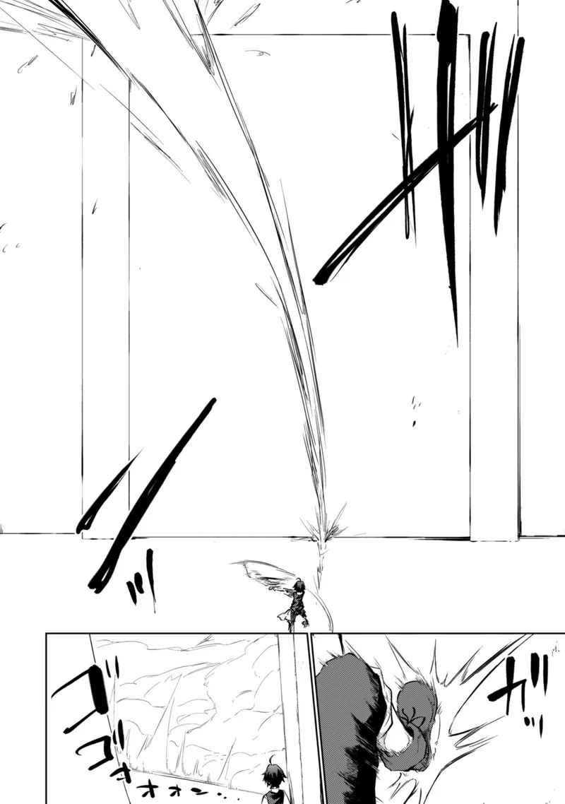 Moto Saikyou no Kenshi wa, Isekai Mahou ni Akogareru Chapter 20 page 22