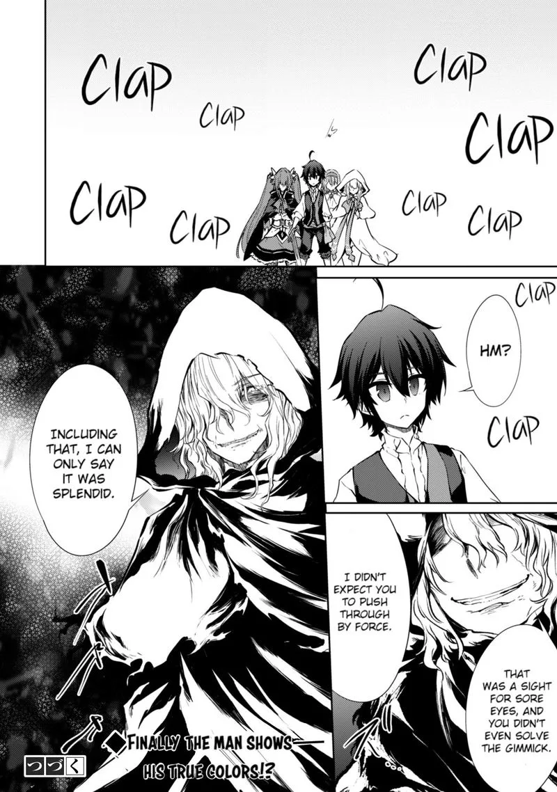 Moto Saikyou no Kenshi wa, Isekai Mahou ni Akogareru Chapter 20 page 26
