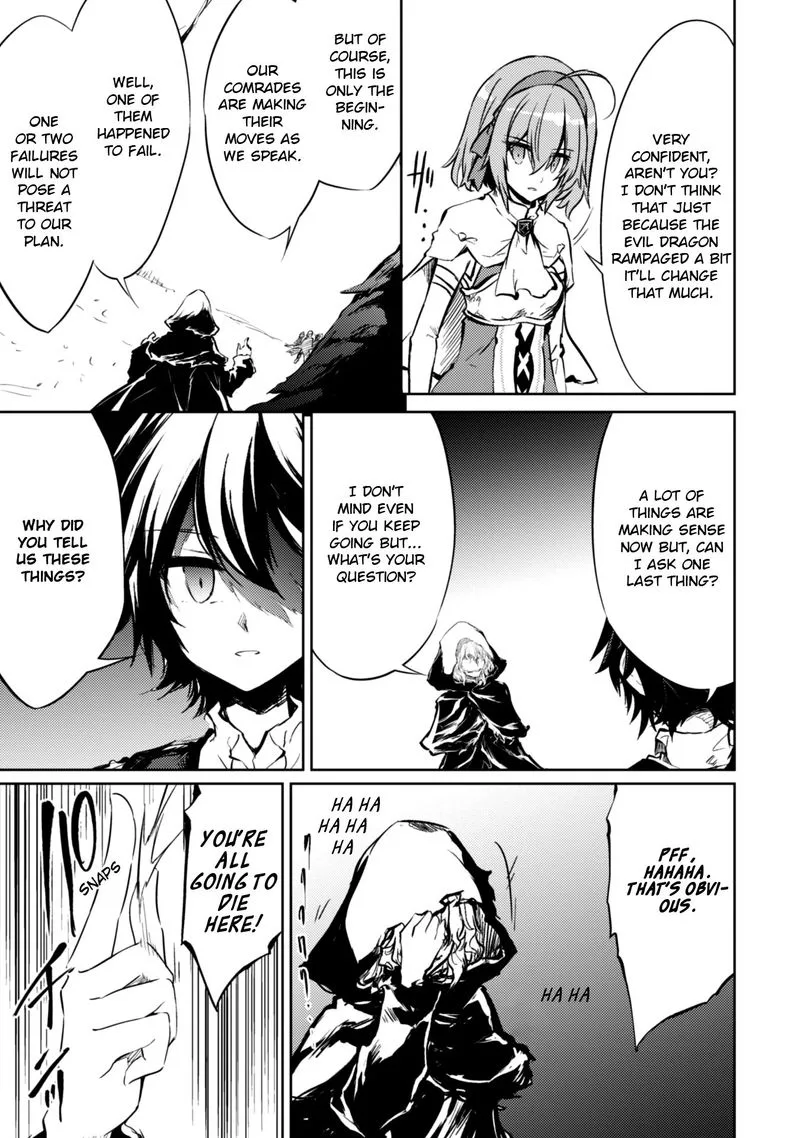 Moto Saikyou no Kenshi wa, Isekai Mahou ni Akogareru Chapter 21 page 7