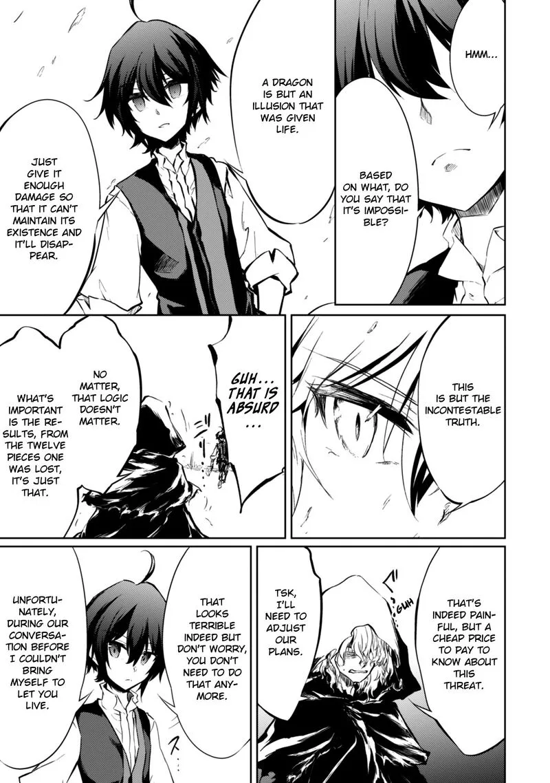 Moto Saikyou no Kenshi wa, Isekai Mahou ni Akogareru Chapter 21 page 13