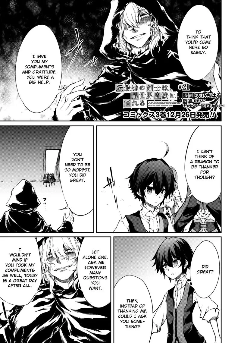 Moto Saikyou no Kenshi wa, Isekai Mahou ni Akogareru Chapter 21 page 1