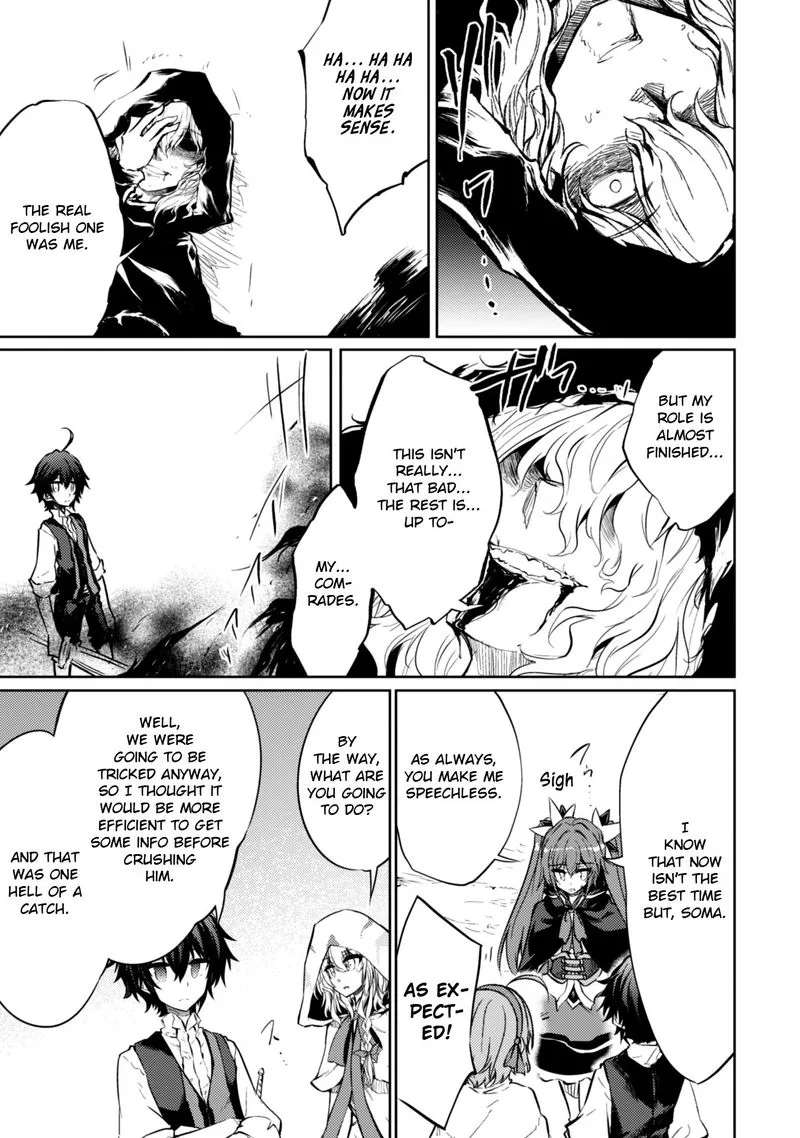 Moto Saikyou no Kenshi wa, Isekai Mahou ni Akogareru Chapter 21 page 15