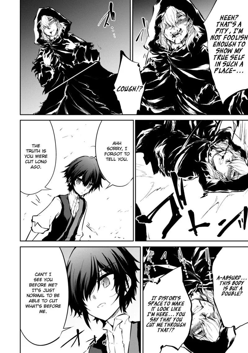 Moto Saikyou no Kenshi wa, Isekai Mahou ni Akogareru Chapter 21 page 14