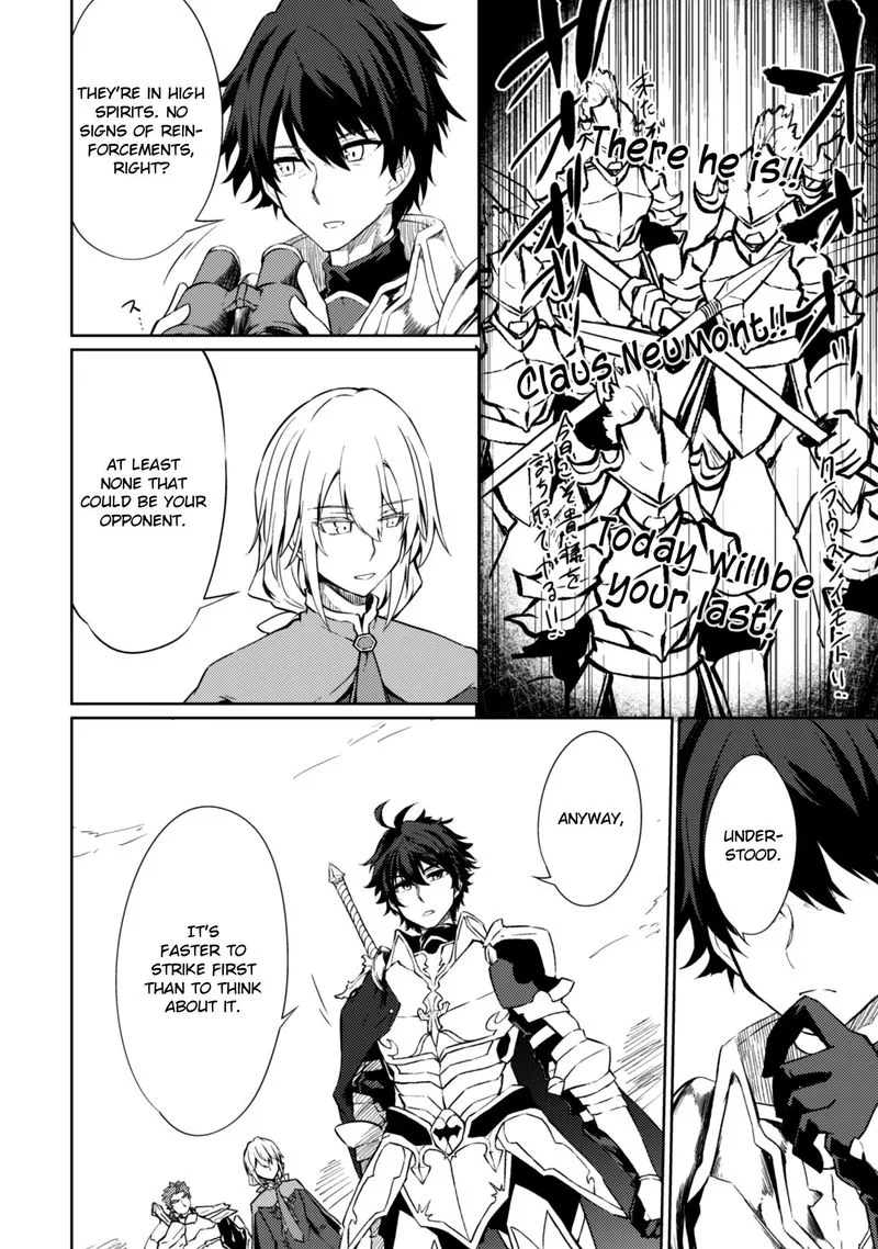 Moto Saikyou no Kenshi wa, Isekai Mahou ni Akogareru Chapter 22 page 2