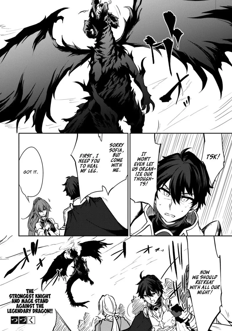 Moto Saikyou no Kenshi wa, Isekai Mahou ni Akogareru Chapter 22 page 20