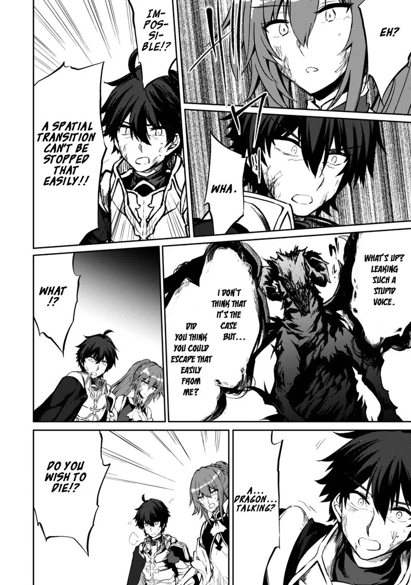 Moto Saikyou no Kenshi wa, Isekai Mahou ni Akogareru Chapter 23 page 8