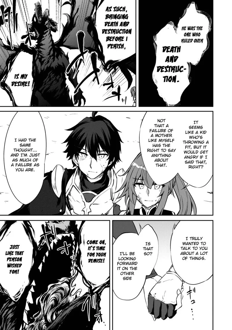 Moto Saikyou no Kenshi wa, Isekai Mahou ni Akogareru Chapter 23 page 15