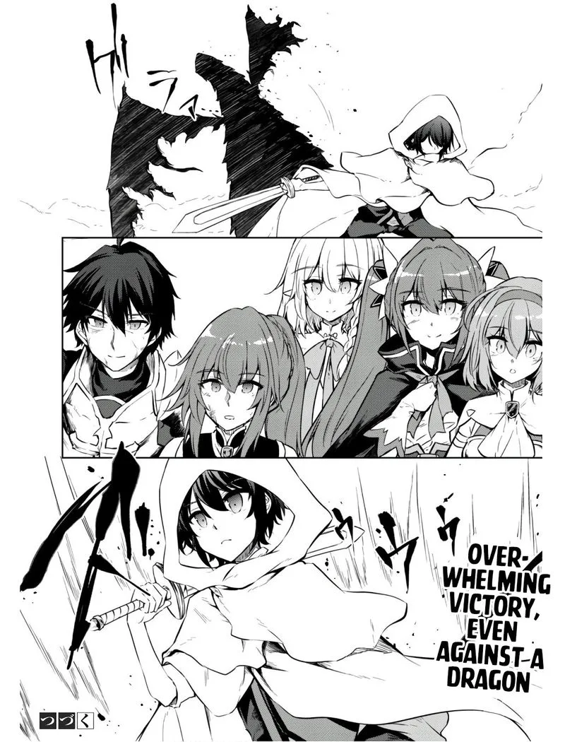 Moto Saikyou no Kenshi wa, Isekai Mahou ni Akogareru Chapter 24 page 21