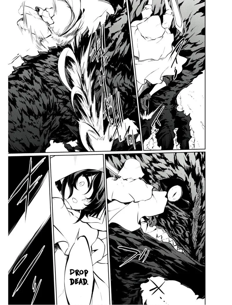 Moto Saikyou no Kenshi wa, Isekai Mahou ni Akogareru Chapter 24 page 18