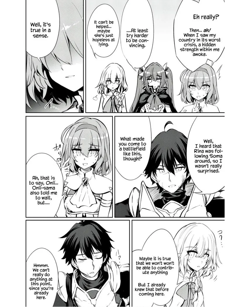 Moto Saikyou no Kenshi wa, Isekai Mahou ni Akogareru Chapter 24 page 13