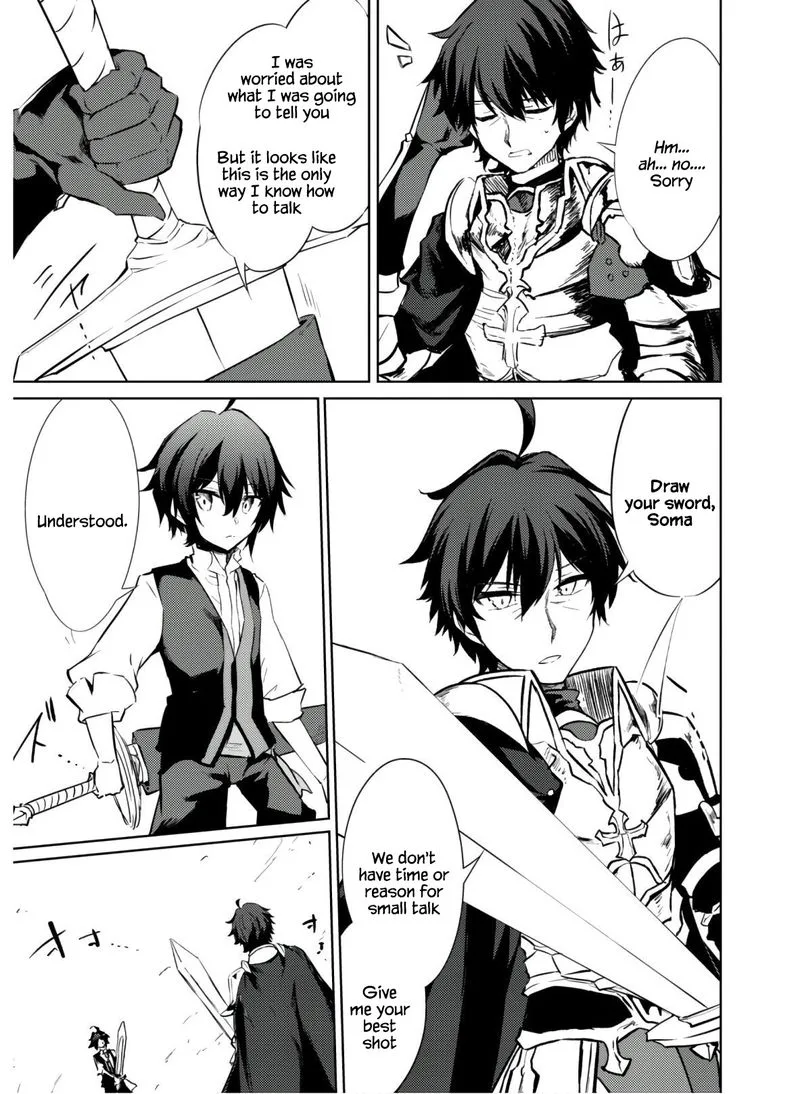 Moto Saikyou no Kenshi wa, Isekai Mahou ni Akogareru Chapter 25 page 12