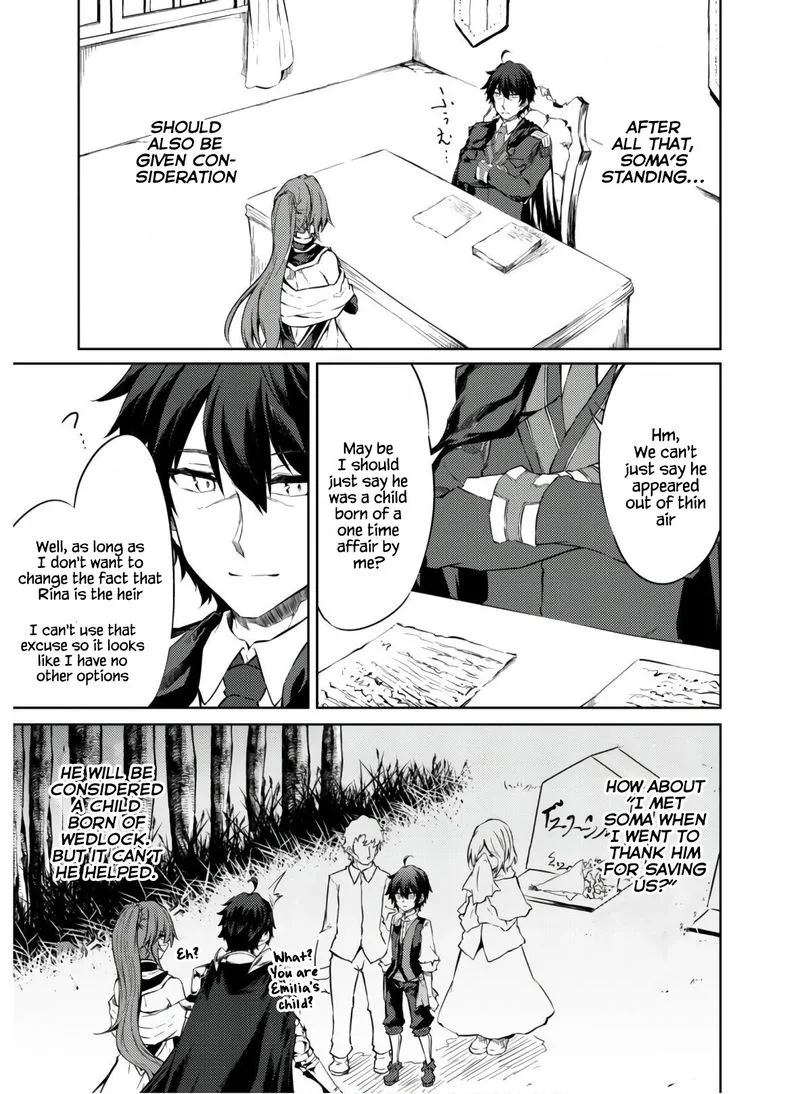 Moto Saikyou no Kenshi wa, Isekai Mahou ni Akogareru Chapter 25 page 4