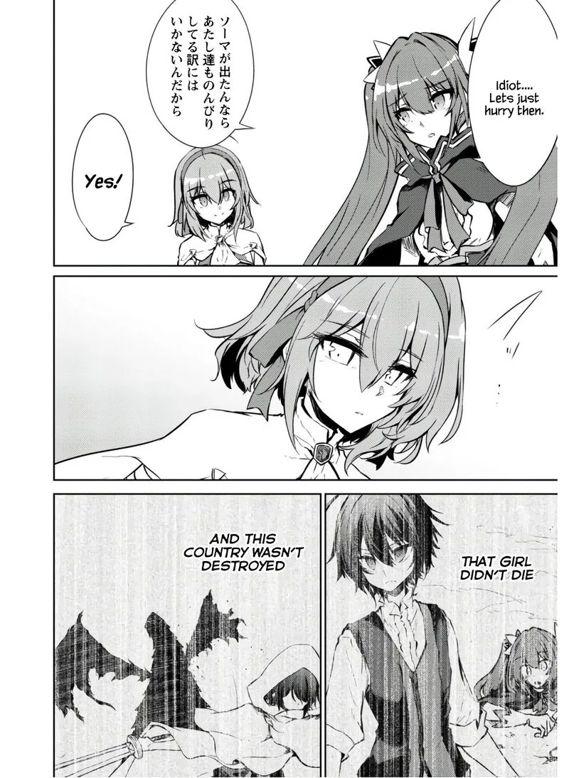 Moto Saikyou no Kenshi wa, Isekai Mahou ni Akogareru Chapter 25 page 21