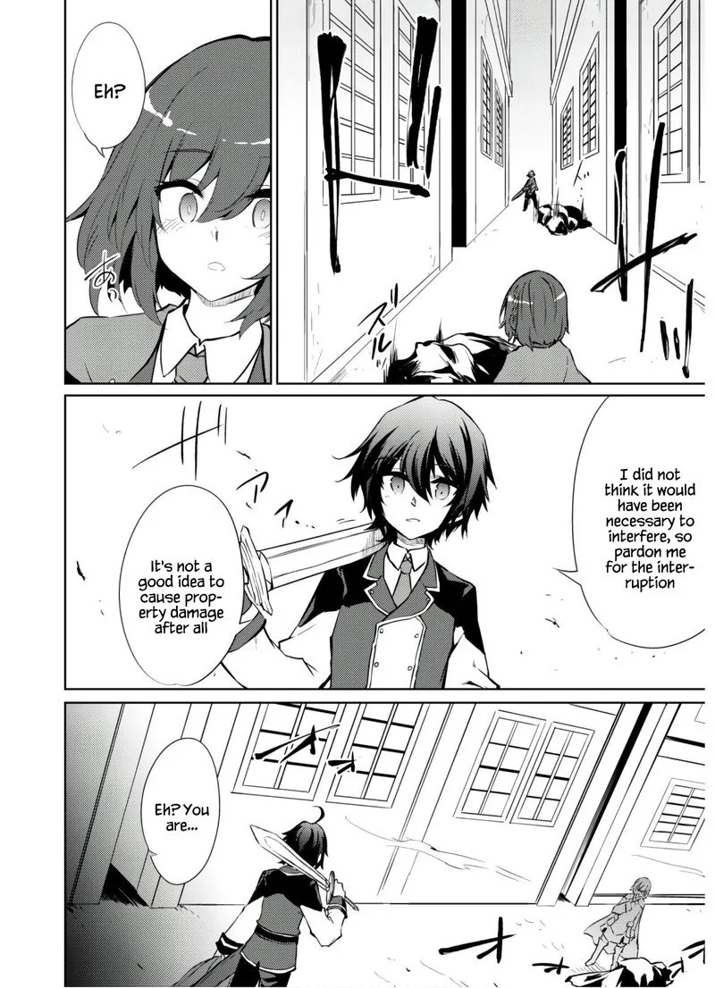 Moto Saikyou no Kenshi wa, Isekai Mahou ni Akogareru Chapter 26 page 24