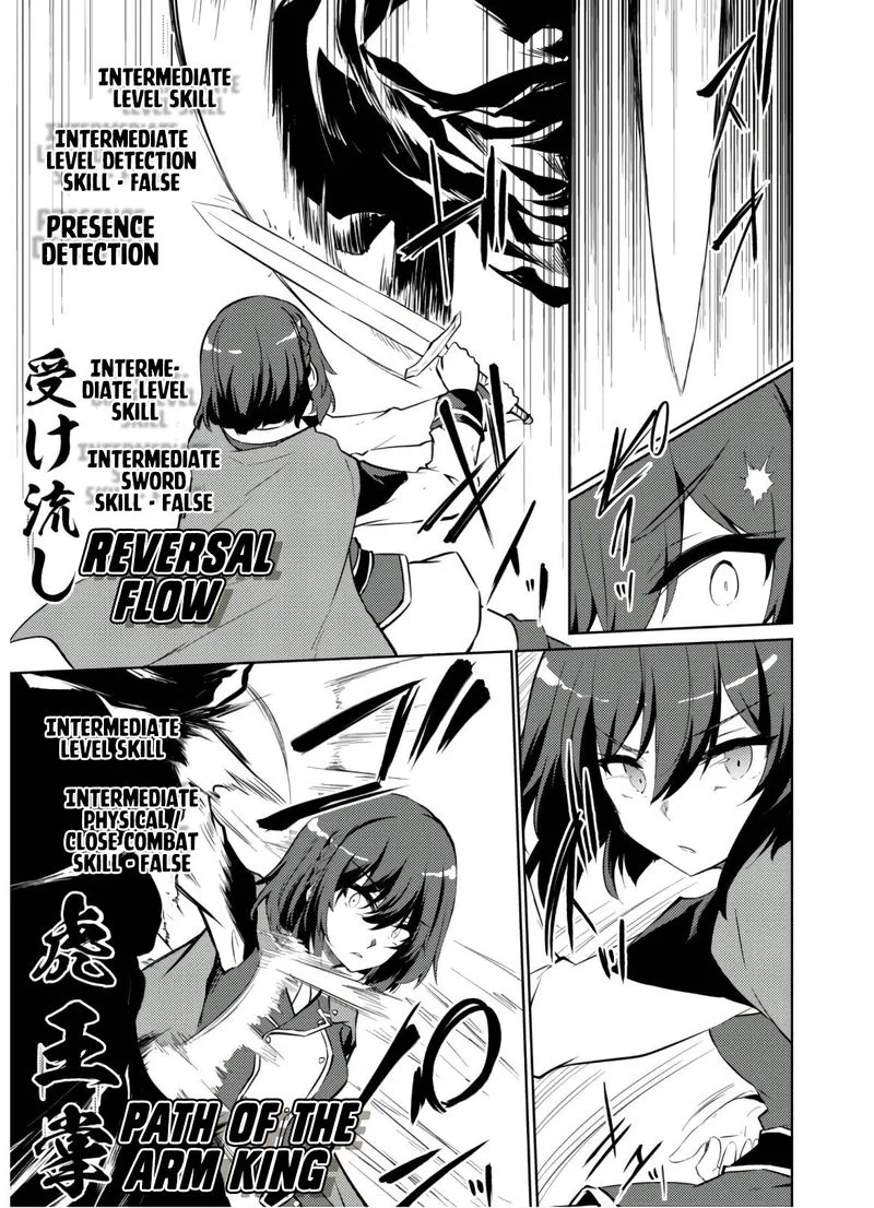 Moto Saikyou no Kenshi wa, Isekai Mahou ni Akogareru Chapter 26 page 19