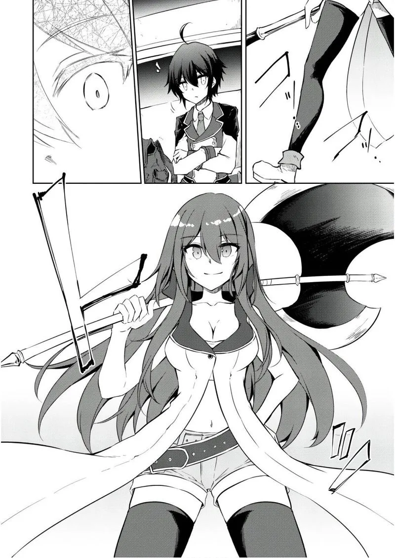 Moto Saikyou no Kenshi wa, Isekai Mahou ni Akogareru Chapter 27 page 11