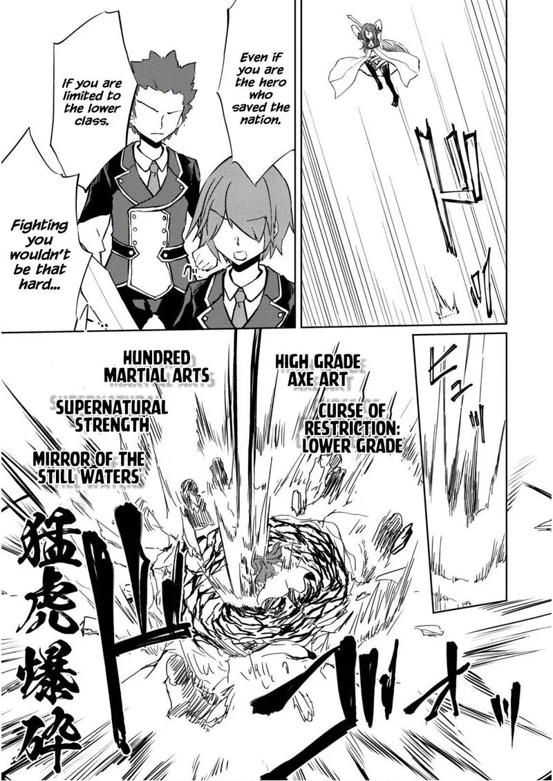 Moto Saikyou no Kenshi wa, Isekai Mahou ni Akogareru Chapter 27 page 20