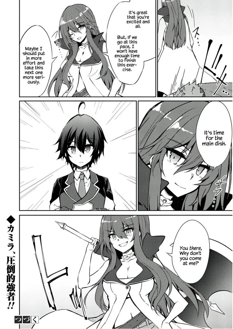 Moto Saikyou no Kenshi wa, Isekai Mahou ni Akogareru Chapter 27 page 27
