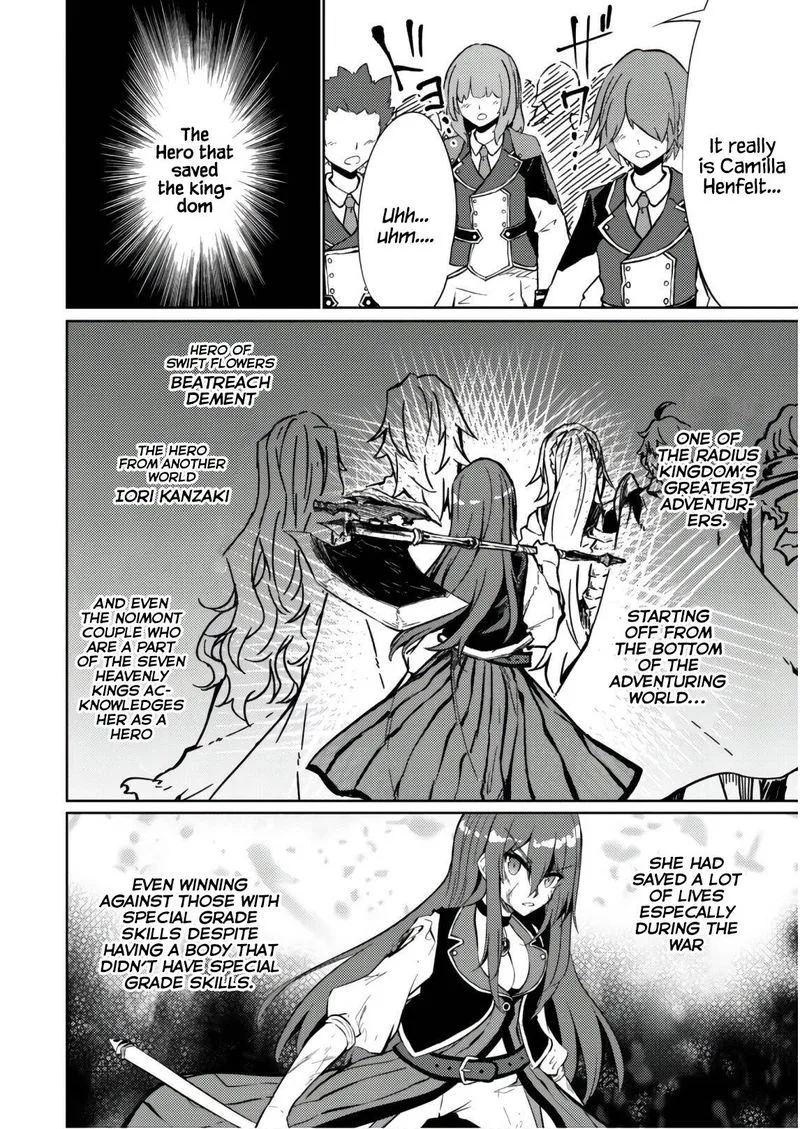 Moto Saikyou no Kenshi wa, Isekai Mahou ni Akogareru Chapter 27 page 15