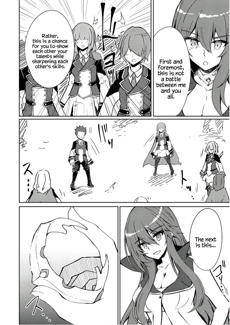 Moto Saikyou no Kenshi wa, Isekai Mahou ni Akogareru Chapter 27 page 17