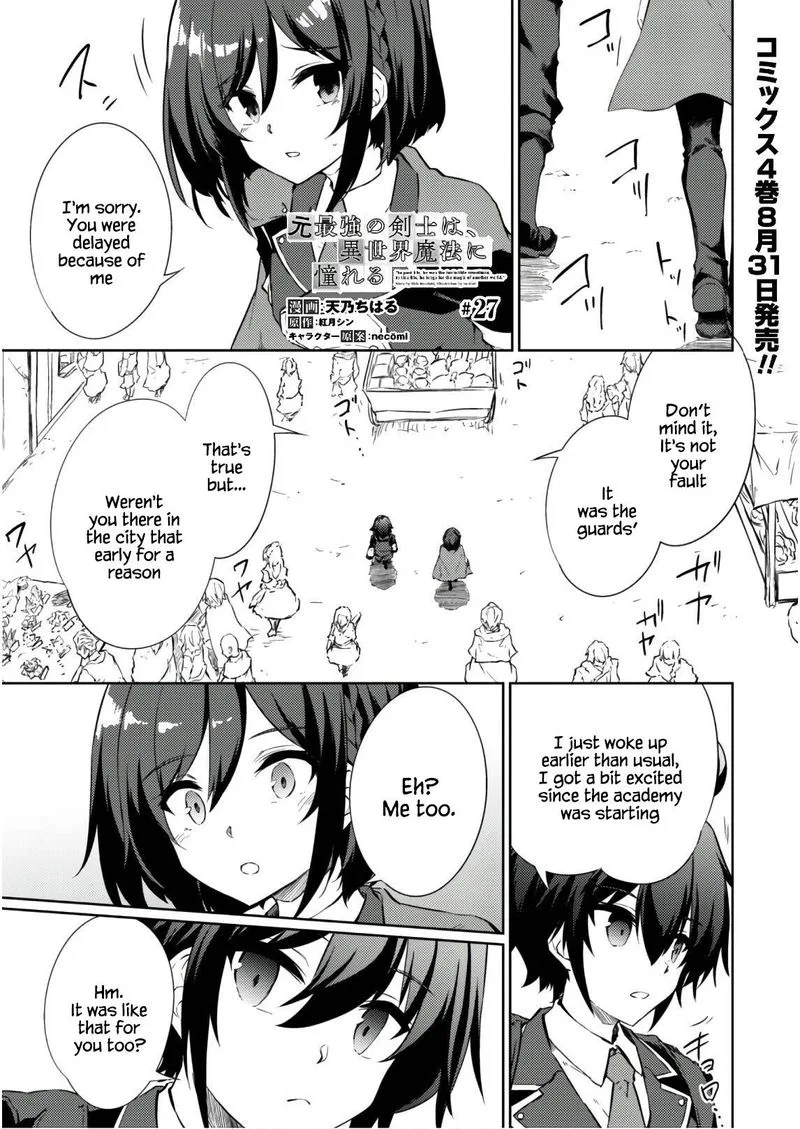Moto Saikyou no Kenshi wa, Isekai Mahou ni Akogareru Chapter 27 page 2