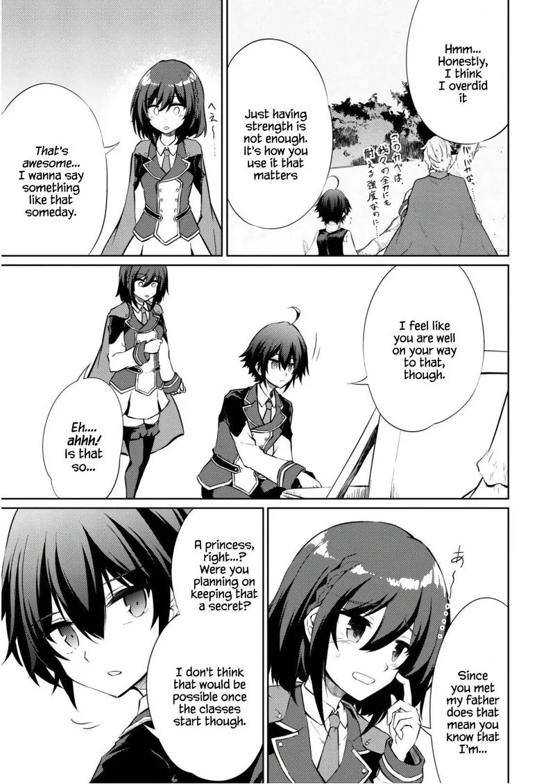 Moto Saikyou no Kenshi wa, Isekai Mahou ni Akogareru Chapter 27 page 4