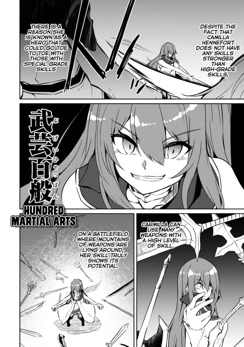Moto Saikyou no Kenshi wa, Isekai Mahou ni Akogareru Chapter 28 page 4