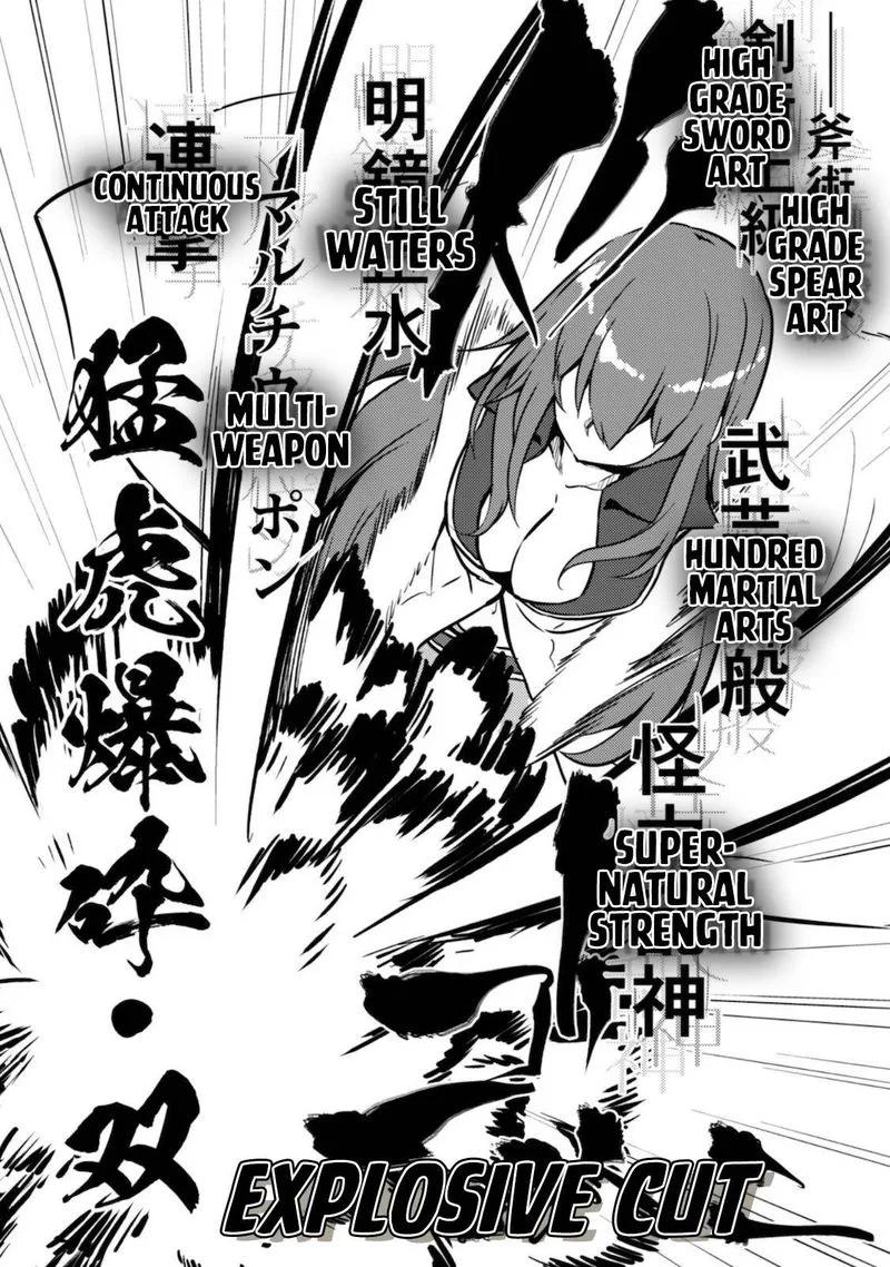 Moto Saikyou no Kenshi wa, Isekai Mahou ni Akogareru Chapter 28 page 9