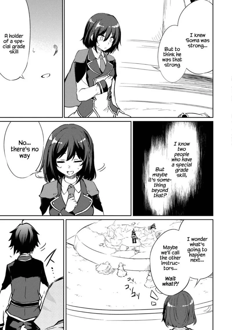 Moto Saikyou no Kenshi wa, Isekai Mahou ni Akogareru Chapter 28 page 17