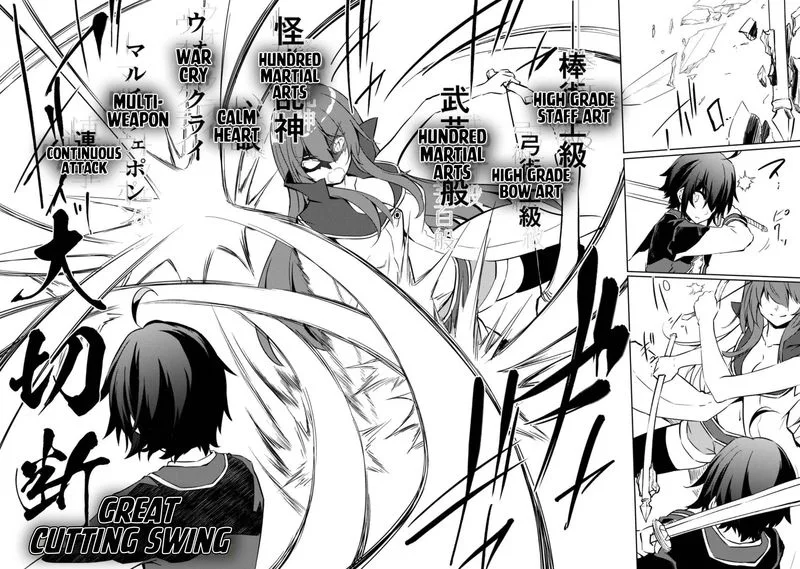 Moto Saikyou no Kenshi wa, Isekai Mahou ni Akogareru Chapter 28 page 13