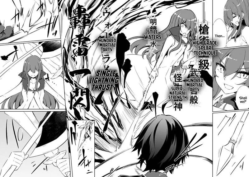 Moto Saikyou no Kenshi wa, Isekai Mahou ni Akogareru Chapter 28 page 8