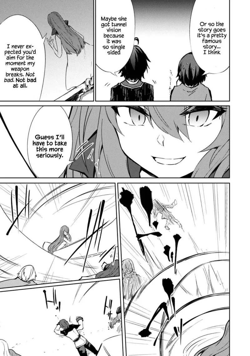 Moto Saikyou no Kenshi wa, Isekai Mahou ni Akogareru Chapter 28 page 5