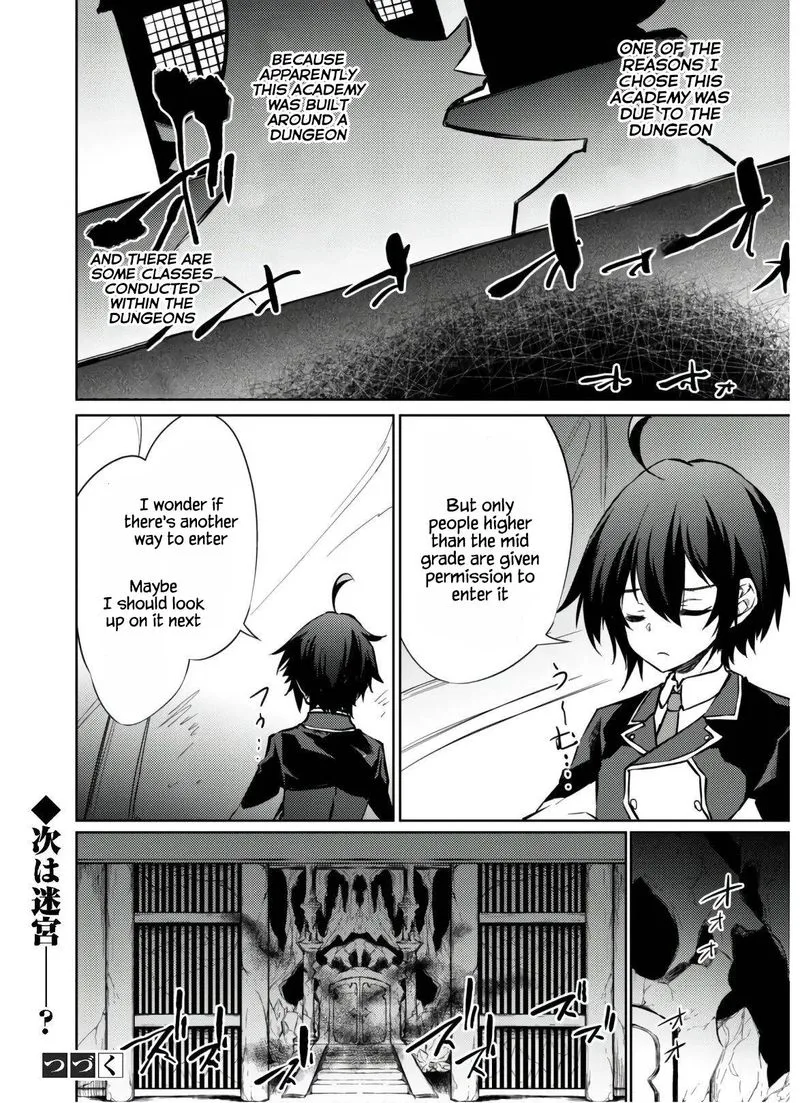 Moto Saikyou no Kenshi wa, Isekai Mahou ni Akogareru Chapter 29 page 20