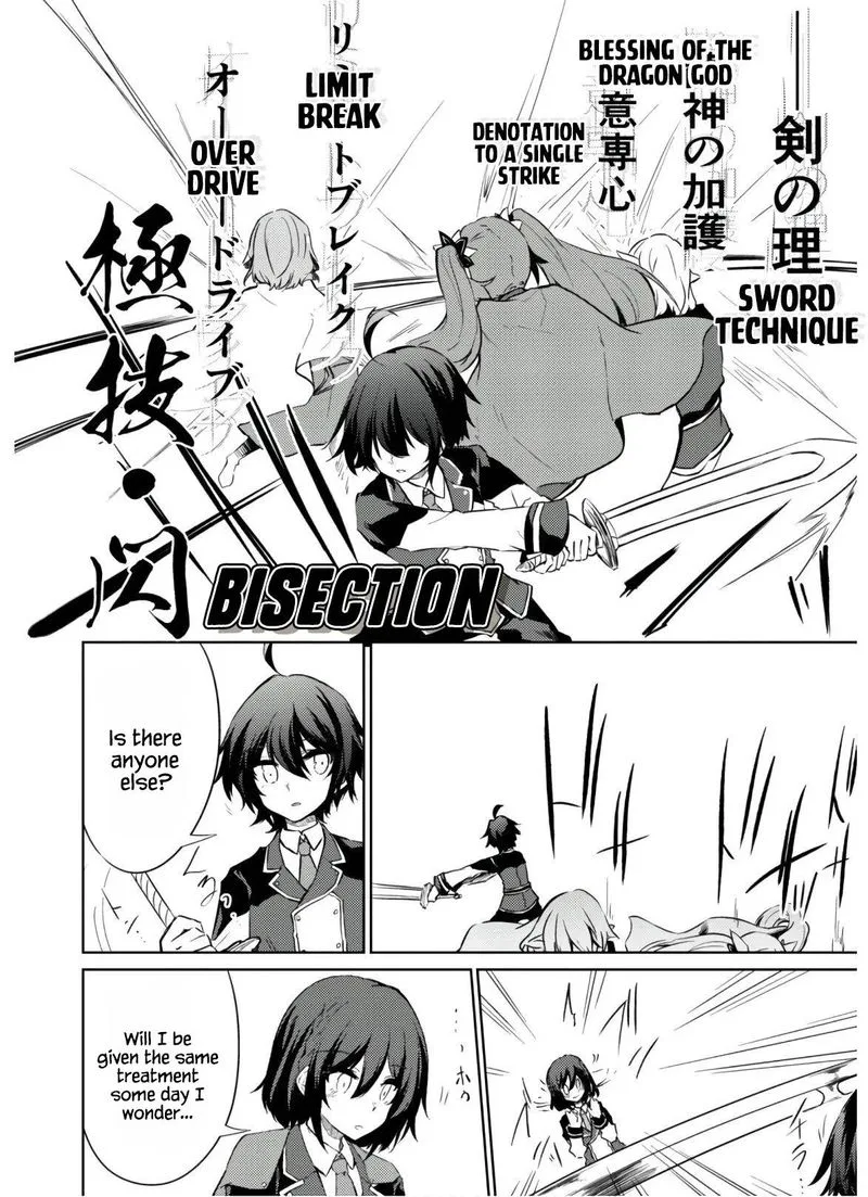 Moto Saikyou no Kenshi wa, Isekai Mahou ni Akogareru Chapter 29 page 10