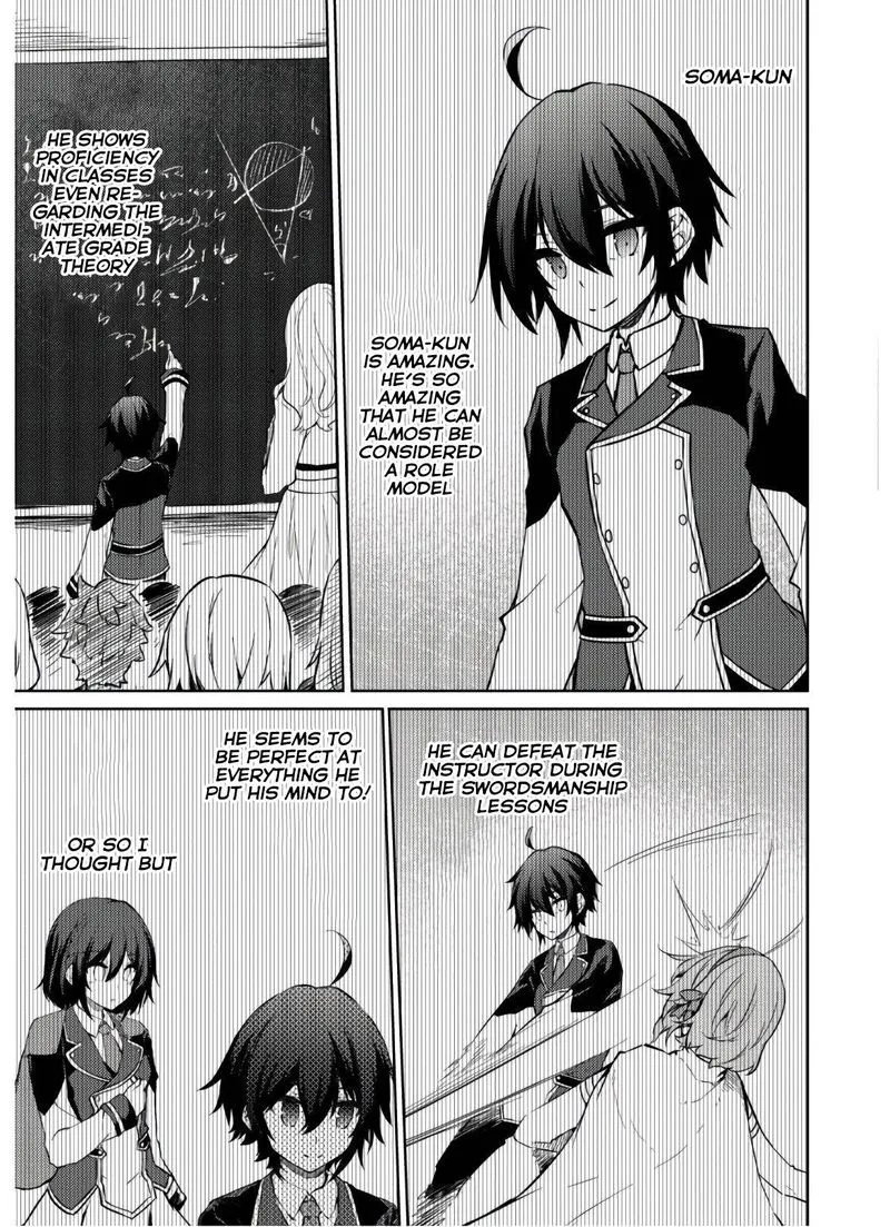 Moto Saikyou no Kenshi wa, Isekai Mahou ni Akogareru Chapter 29 page 17