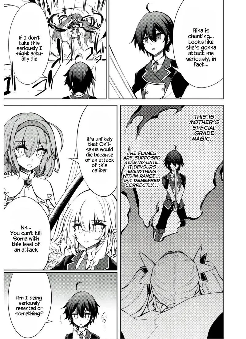 Moto Saikyou no Kenshi wa, Isekai Mahou ni Akogareru Chapter 29 page 5