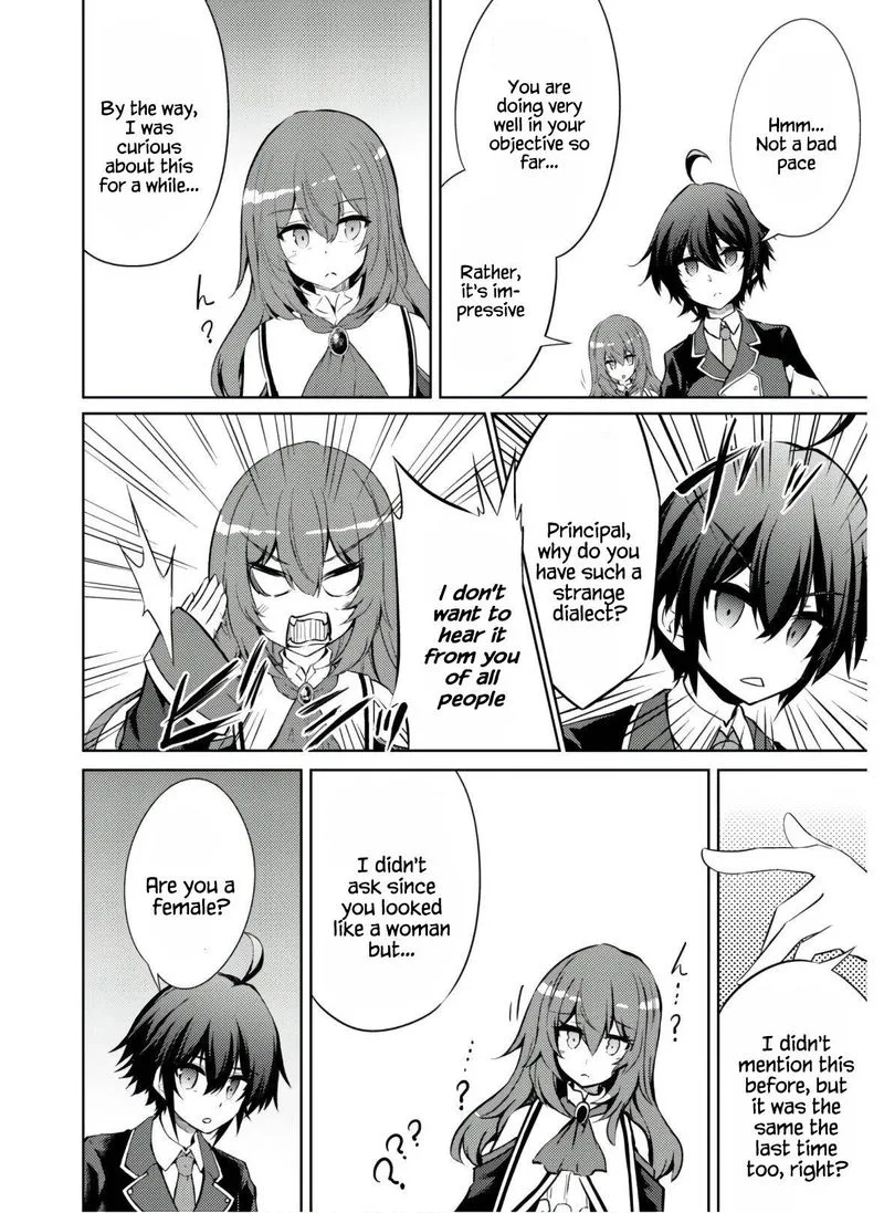 Moto Saikyou no Kenshi wa, Isekai Mahou ni Akogareru Chapter 30 page 14